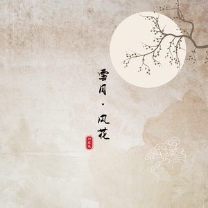 爱爱抽插动态图腿张开
