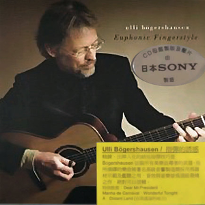 爱爱抽插动态图腿张开
