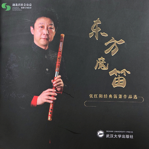 爱爱抽插动态图腿张开
