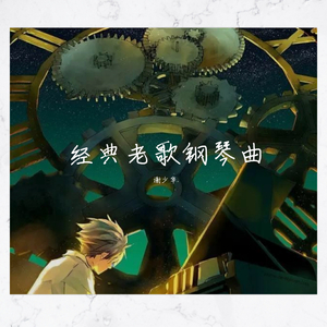 爱爱抽插动态图腿张开
