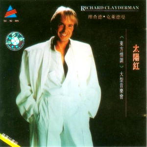 爱爱抽插动态图腿张开
